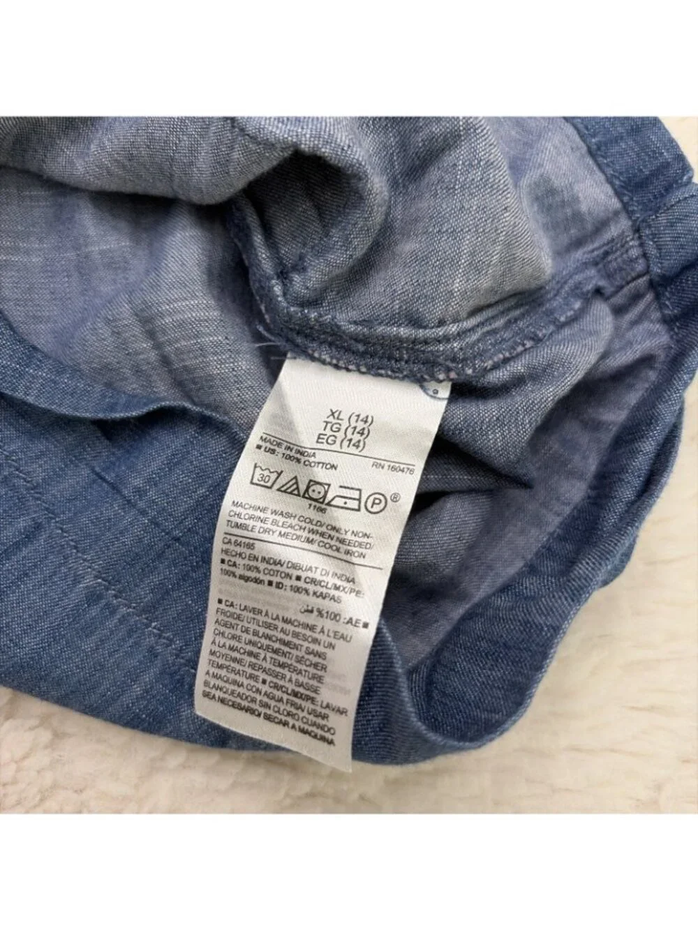 Old Navy Girls Blue Chambray Sleeveless Romper XL 14 Boho